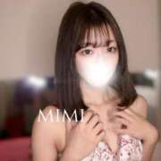 ヒメ日記 2024/12/18 01:21 投稿 ミミ EPILOGUE-エピローグ-