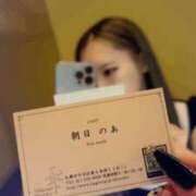 ヒメ日記 2024/12/20 09:27 投稿 朝日　のあ 雫(しずく)