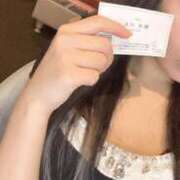 ヒメ日記 2025/01/19 10:48 投稿 朝日　のあ 雫(しずく)