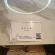 ヒメ日記 2025/03/07 10:48 投稿 朝日　のあ 雫(しずく)