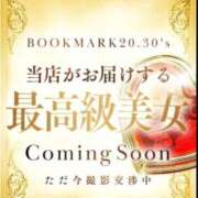 とも ともいるよ♡ 京都BOOK MARK（ブックマーク）