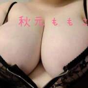 ヒメ日記 2025/01/12 10:02 投稿 秋元 BBW西船橋店