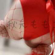 ヒメ日記 2025/02/26 08:31 投稿 秋元 BBW西船橋店