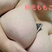 ヒメ日記 2025/03/15 09:02 投稿 秋元 BBW西船橋店