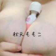 ヒメ日記 2025/03/23 22:37 投稿 秋元 BBW西船橋店