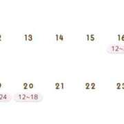 ヒメ日記 2025/05/02 17:31 投稿 秋元 BBW西船橋店