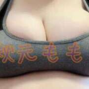 ヒメ日記 2025/06/11 08:41 投稿 秋元 BBW西船橋店