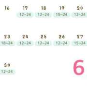 ヒメ日記 2025/06/14 08:41 投稿 秋元 BBW西船橋店