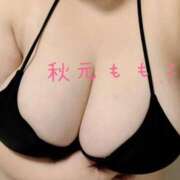 ヒメ日記 2025/07/05 08:41 投稿 秋元 BBW西船橋店