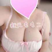 ヒメ日記 2025/07/09 07:41 投稿 秋元 BBW西船橋店