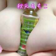 ヒメ日記 2025/07/17 17:55 投稿 秋元 BBW西船橋店