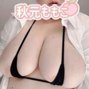 ヒメ日記 2025/07/24 11:02 投稿 秋元 BBW西船橋店