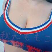 ヒメ日記 2025/07/25 08:46 投稿 秋元 BBW西船橋店