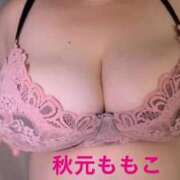 ヒメ日記 2025/08/11 18:21 投稿 秋元 BBW西船橋店