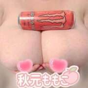 ヒメ日記 2025/08/14 12:12 投稿 秋元 BBW西船橋店