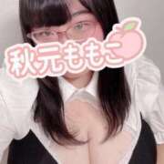 ヒメ日記 2025/08/15 07:31 投稿 秋元 BBW西船橋店