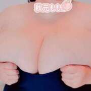 ヒメ日記 2025/08/20 08:41 投稿 秋元 BBW西船橋店