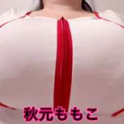 ヒメ日記 2025/09/03 18:00 投稿 秋元 BBW西船橋店