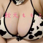 ヒメ日記 2025/09/22 15:02 投稿 秋元 BBW西船橋店