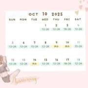 ヒメ日記 2025/09/29 01:28 投稿 秋元 BBW西船橋店