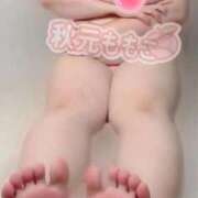 ヒメ日記 2025/10/20 00:31 投稿 秋元 BBW西船橋店