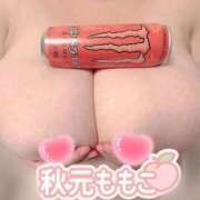 ヒメ日記 2025/10/20 10:02 投稿 秋元 BBW西船橋店