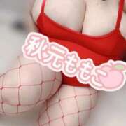 ヒメ日記 2025/10/26 11:41 投稿 秋元 BBW西船橋店