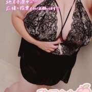 ヒメ日記 2025/10/29 08:46 投稿 秋元 BBW西船橋店