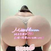 ヒメ日記 2025/10/29 17:41 投稿 秋元 BBW西船橋店