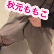 ヒメ日記 2025/10/31 23:30 投稿 秋元 BBW西船橋店