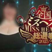 ヒメ日記 2025/11/01 12:47 投稿 秋元 BBW西船橋店