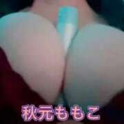 ヒメ日記 2025/11/18 18:51 投稿 秋元 BBW西船橋店