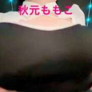 ヒメ日記 2025/11/23 18:57 投稿 秋元 BBW西船橋店