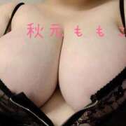 ヒメ日記 2026/01/10 19:17 投稿 秋元 BBW西船橋店