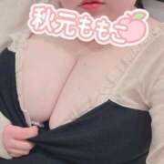 ヒメ日記 2026/04/10 10:41 投稿 秋元 BBW西船橋店