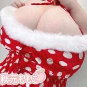 ヒメ日記 2026/04/13 01:11 投稿 秋元 BBW西船橋店