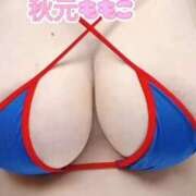 ヒメ日記 2026/04/20 14:21 投稿 秋元 BBW西船橋店