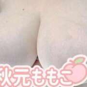 秋元 お礼💌 BBW西船橋店