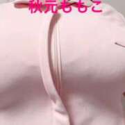 ヒメ日記 2026/05/06 12:13 投稿 秋元 BBW西船橋店