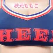 ヒメ日記 2026/05/29 18:00 投稿 秋元 BBW西船橋店