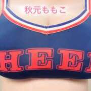 ヒメ日記 2026/05/29 18:09 投稿 秋元 BBW西船橋店