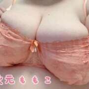 ヒメ日記 2026/07/03 22:06 投稿 秋元 BBW西船橋店
