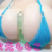 ヒメ日記 2026/07/31 19:00 投稿 秋元 BBW西船橋店