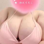 ヒメ日記 2026/08/07 17:21 投稿 秋元 BBW西船橋店