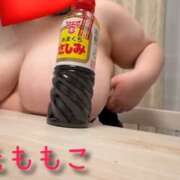 ヒメ日記 2026/09/06 18:00 投稿 秋元 BBW西船橋店