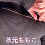 ヒメ日記 2026/09/16 23:00 投稿 秋元 BBW西船橋店