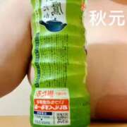 ヒメ日記 2026/09/29 23:00 投稿 秋元 BBW西船橋店