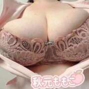ヒメ日記 2026/10/09 08:41 投稿 秋元 BBW西船橋店