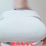 ヒメ日記 2026/10/15 12:00 投稿 秋元 BBW西船橋店