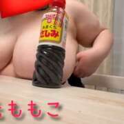 ヒメ日記 2026/10/16 23:00 投稿 秋元 BBW西船橋店